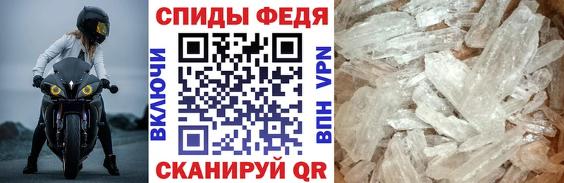 Амфетамин 97%  Саров 