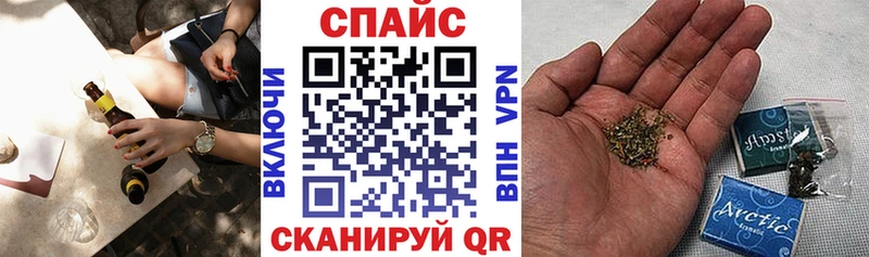 как найти   Саров  БУТИРАТ 1.4BDO 