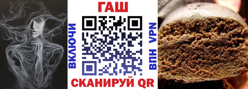 МЕГА сайт  Саров  ГАШИШ ice o lator 