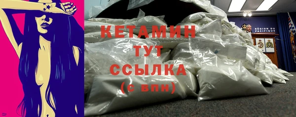 таблы Арсеньев