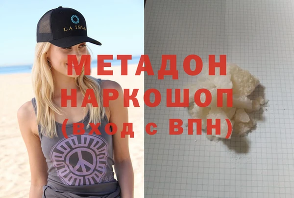 таблы Арсеньев