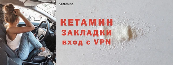 ECSTASY Аркадак
