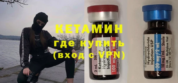 ECSTASY Аркадак