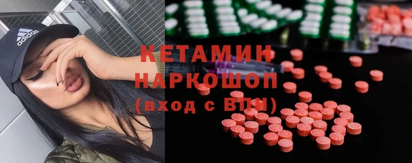 каннабис Армянск