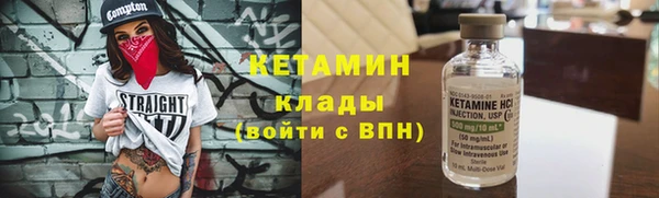 ECSTASY Аркадак