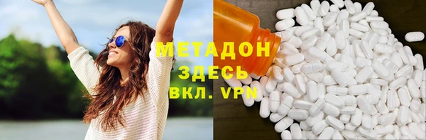 таблы Арсеньев