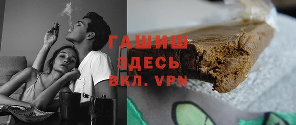 ECSTASY Аркадак