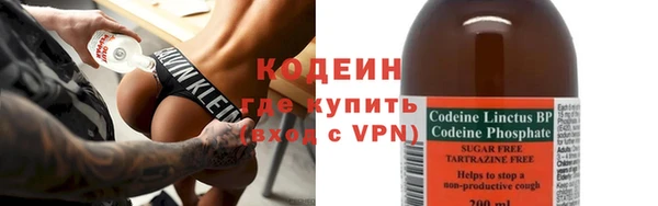 таблы Арсеньев