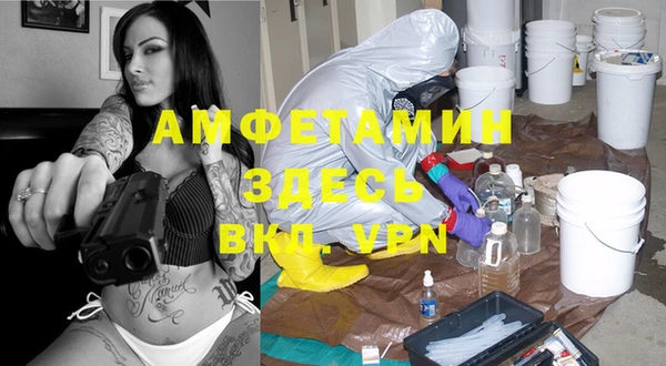 ECSTASY Аркадак