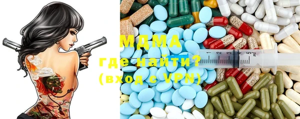 каннабис Армянск