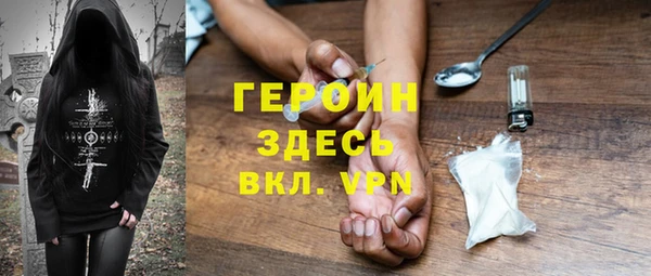 ECSTASY Аркадак