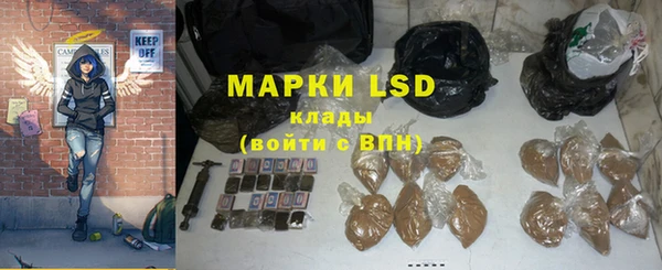 ECSTASY Аркадак