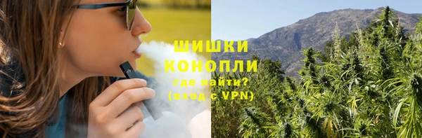 таблы Арсеньев