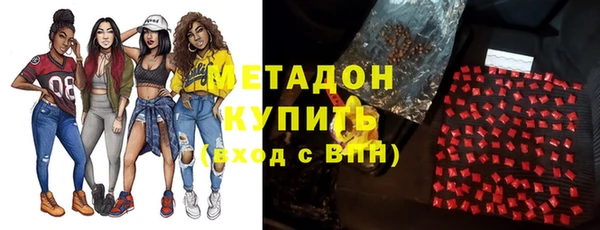 таблы Арсеньев