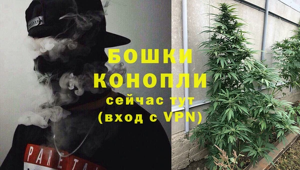 таблы Арсеньев