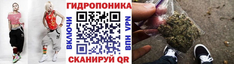 hydra ссылка  Саров  Марихуана THC 21% 